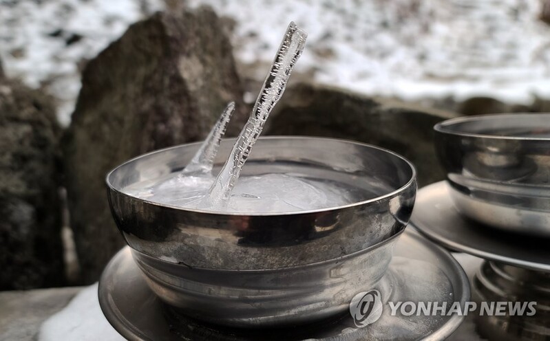 [픽! 진안] 정화수에 맺힌 2개의 역고드름