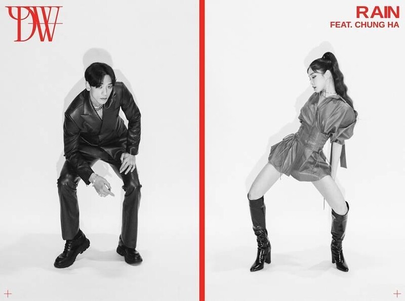 최강 남녀 퍼포머 뭉쳤다…비 컴백에 청하 지원사격