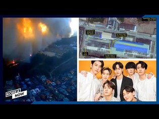 Forest fires break out across S. Korea / GOT7 tops iTunes Charts with 1st release since leaving JYP