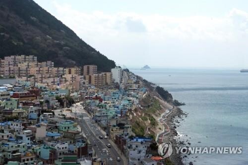 이주 정착민 이야기 담은 '부산의 마을' 발간