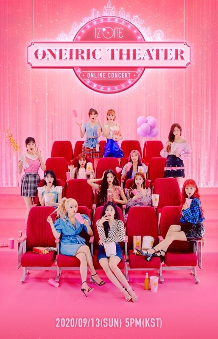 코로나19에 작년 인터파크 콘서트 판매금액 2천85억원 감소