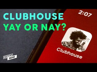 Clubhouse: The rise of a new trendy app or just a passing fad?