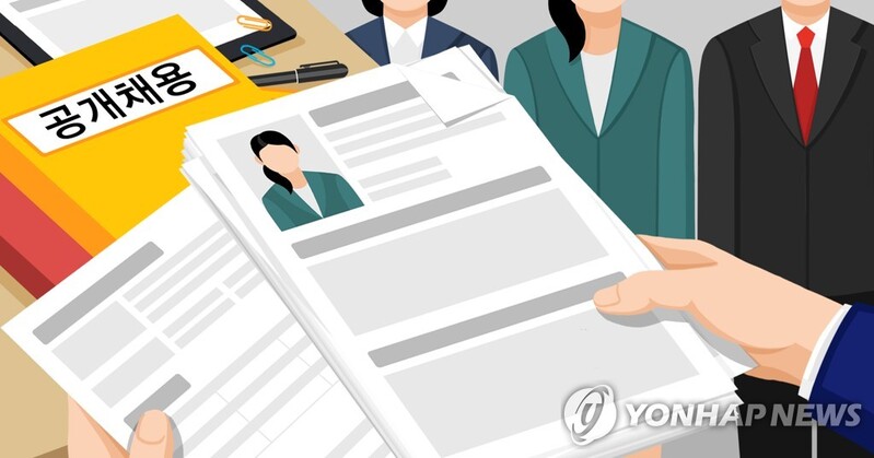 "초봉 6천, 이직 보너스 1억"…변호사보다 개발자가 잘나간다(종합)