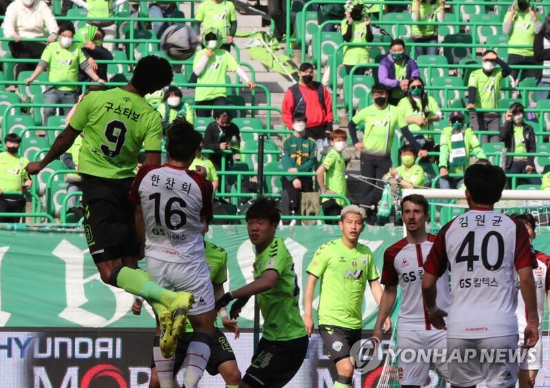 Four-time champions Jeonbuk blank FC Seoul to kick off new K League season