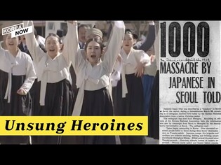 How schoolgirls became independence fighters in 1919 | Korea’s March 1st Independence Movement