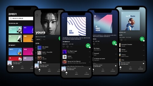 Spotify suspends music streaming service of K-pop provided by Kakao M