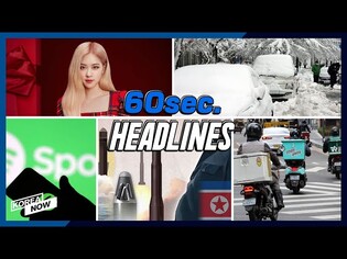 Snowfall wreaks havoc on Northeast/Spotify suspends streaming of K-pop licensed by Kakao M/BLACKPINK