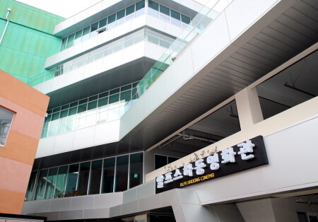 하동군, 알프스하동 영화관 4일 개관