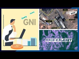 Korea's GNI drops to $31,755 in 2020 / K-pop fans unite to fight Climate Change