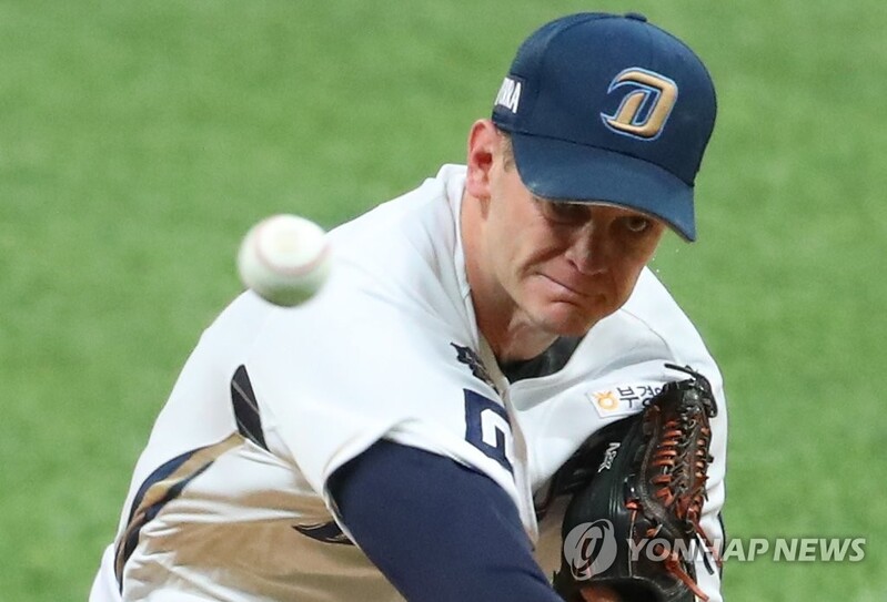 (Yonhap Interview) Choo who? Dinos' Rucinski to focus on own game in KBO matchup vs. ex-MLB star