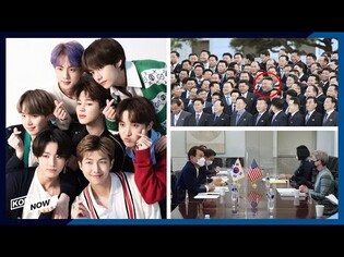 S. Korea, U.S. reach defense cost-sharing agreement / BTS to perform at 2021 Grammys