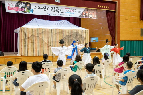 증평군, 문화가 있는 날 지역특화공연 '풍성'