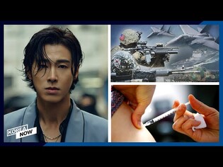 More than 400,000 vaccinated in Korea / TVXQ's Yunho caught breaking social distancing rules