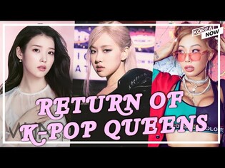 K-pop queens returning in March: BLACKPINK Rose, IU, and Jessi