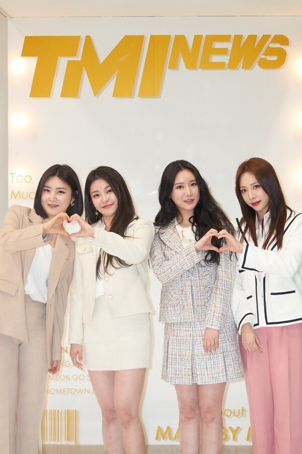 브레이브걸스 "우리의 TMI? '인생역전 아이돌' 어떨까요"