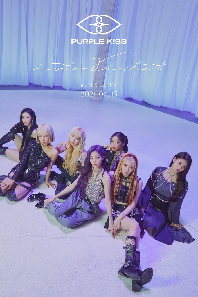 다음주 K팝 루키가 몰려온다…퍼플키스·미래소년·싸이퍼 데뷔