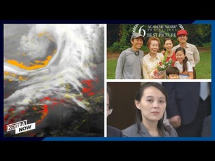 Yellow dust from China heads to the Korean peninsula/ Will Minari follow in Parasite's footsteps?