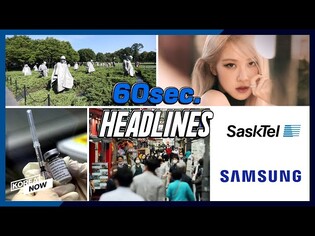 Korea to reenter top 10 economy/Samsung to supply 5G equipment to Canadian firm/BLACKPINK Rose