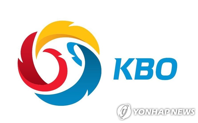 KBO amends rules to speed up game