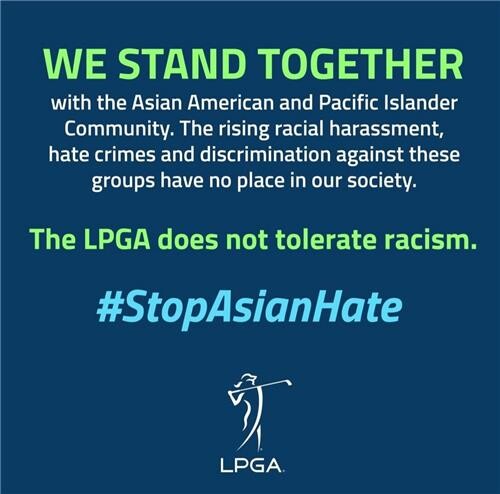 LPGA도 "아시아계 증오 멈춰라" 동참…"인종차별 참지 않아"