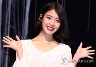 Songstress IU set to perform with the top three finalists from "Sing Again"