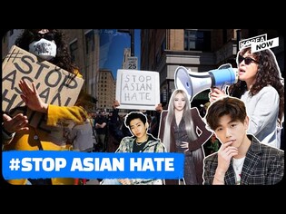 K-pop stars and Korean-American actors supporting #StopAsianHate