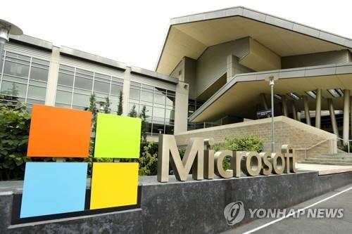 MS "29일부터 미국 본사 일대 사무실 다시 문 열 것"
