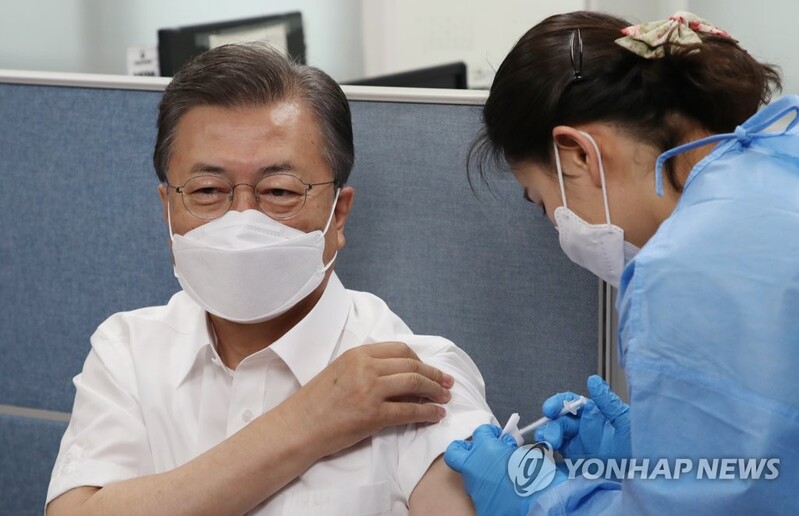 Moon gets AstraZeneca vaccine shot to join G-7 summit in Britain