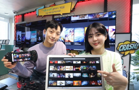 LG유플러스, '클라우드 게임' 전 국민 무상 오픈