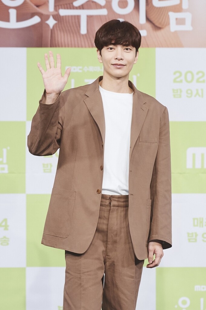 '오! 주인님' 이민기 "로맨스에 따뜻한 메시지 더해진 드라마"