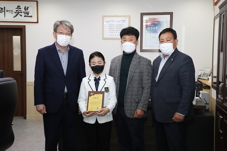 트로트 신동 방서희, '향기 공화국 정읍' 알리기 나서