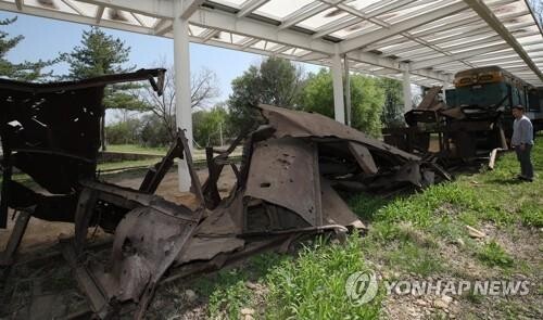 S. Korean border town resumes DMZ tour program despite COVID-19