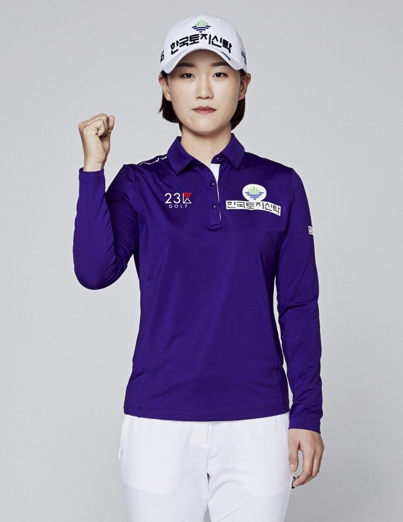 KLPGA 호주 유학파 최은우, 한국토지신탁과 후원 계약