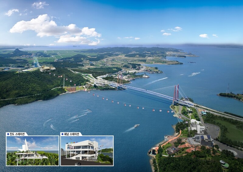 해상케이블카·스카이워크…해남 우수영 관광랜드마크 부상