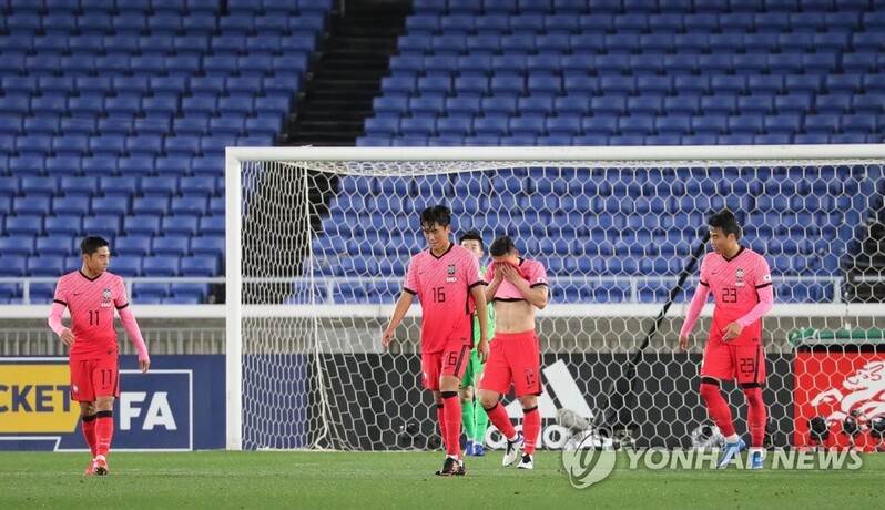S. Korea fall to Japan 3-0 in men's football friendly