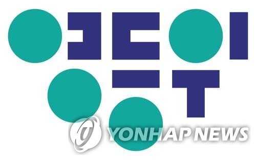 문체부, 영상물등급위원회 위원 9명 위촉