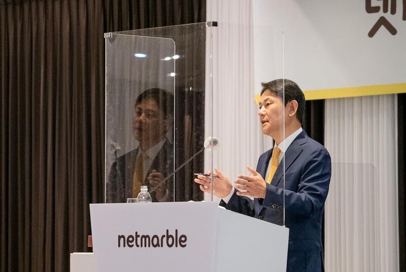 넷마블 "올해 신작·크로스 플랫폼 전략으로 사업 영역 확장"