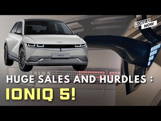 Hyundai’s move to take over the EV world