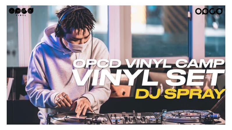 서울 도봉구, 창동역 근처 LP음악감상실 개관