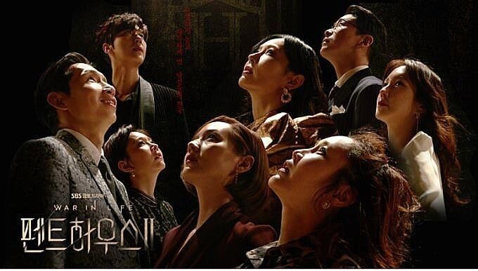 '펜트하우스2'로 재미본 웨이브…VOD 이용 220만 돌파