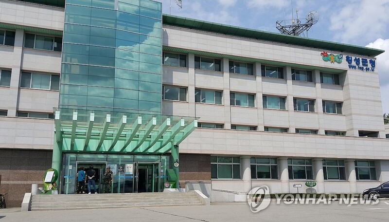 횡성군 2030년 관광객 400만 목표…종합관광 개발계획 수립