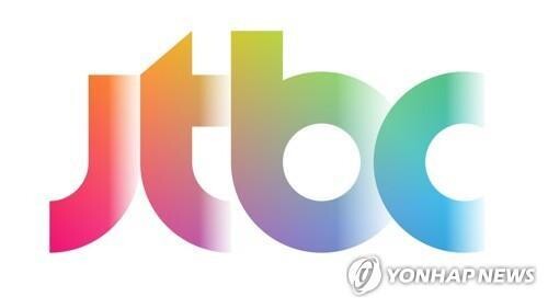 JTBC "'설강화', 민주화 운동 설정 없어" 재차 반박