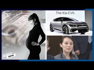 Kia unveils its 1st all-electric EV6/ Sayuri's appearance on 'Return of Superman' sparks debate