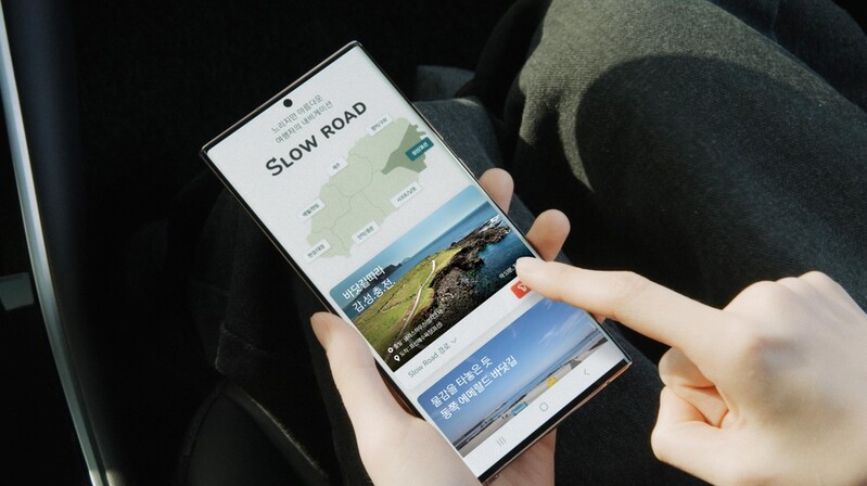 "느리지만 보다 아름다운 제주길로 안내합니다"