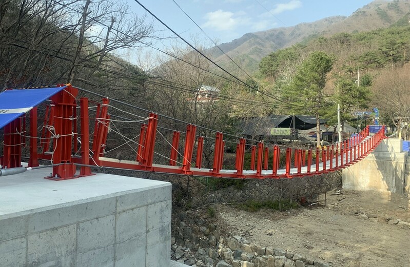 춘천 청평사 캠핑장·출렁다리 '새 단장'