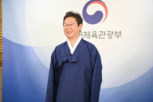 문체부, 매월 마지막 수요일 '한복 입기 좋은 날' 지정