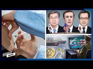 Korea in the center of diplomatic maneuvering/ Concerns over rising cases and vaccine supply