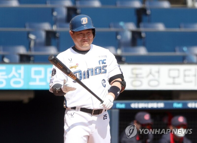 Dinos chase 2nd straight title as KBO opens 2nd season during pandemic