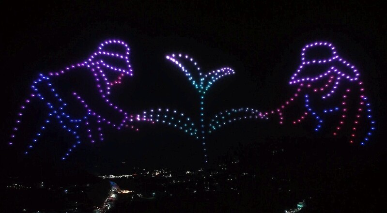 [픽! 하동] '하동세계차엑스포' 성공 기원…드론 400대 군무