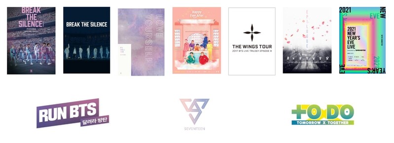 JTBC2, BTS·세븐틴·TXT 특집 10주 편성